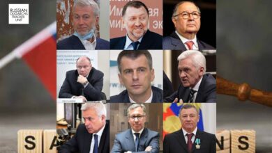 EU Drops Oligarch Term for Russian Businessmen Kommersant