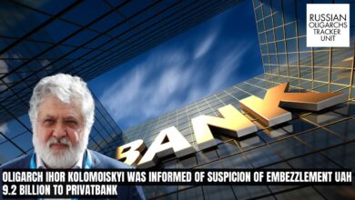 Oligarch Ihor Kolomoiskyi Suspected of Misappropriating UAH 9.2 Billion