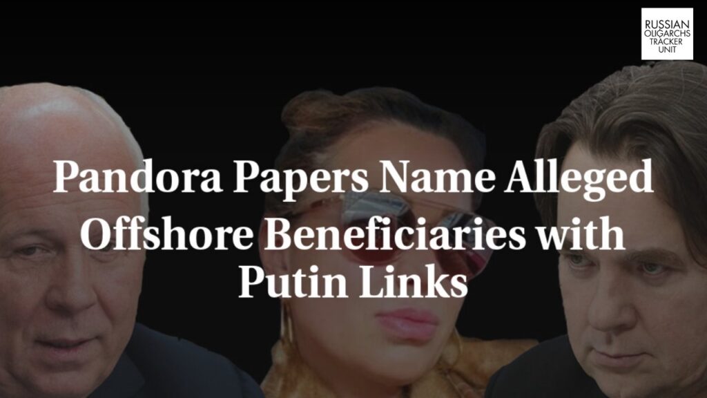 Pandora Papers Unveil Hidden Trusts