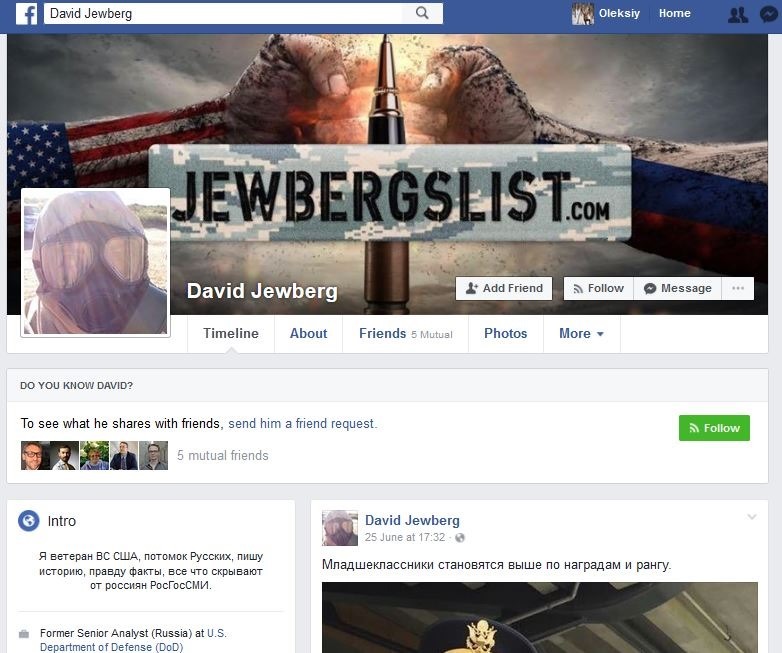 Now-deleted Facebook profile of “David Jewberg”