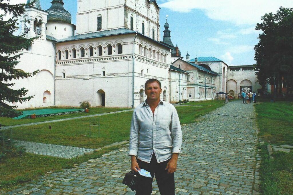 An undated photo of Vadim Krasikov obtained by German authorities.