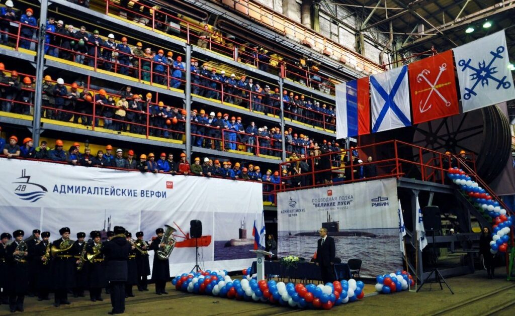 "Velikiye Luki" (B-587) launch at JSC Admiralty Shipyards in St. Petersburg.