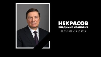 Vladimir Nekrasov Lukoil Chairman