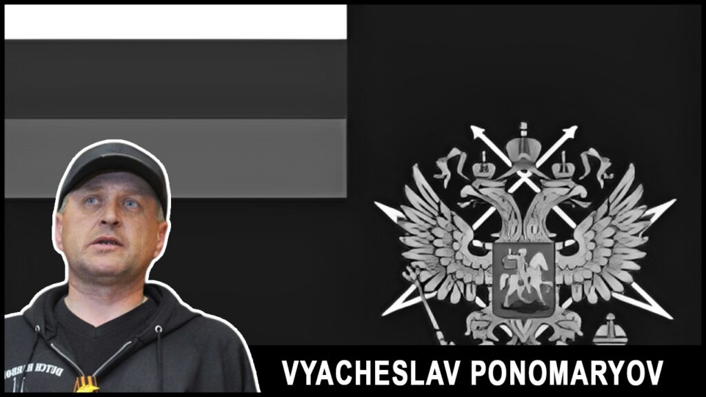 Vyacheslav Ponomaryov