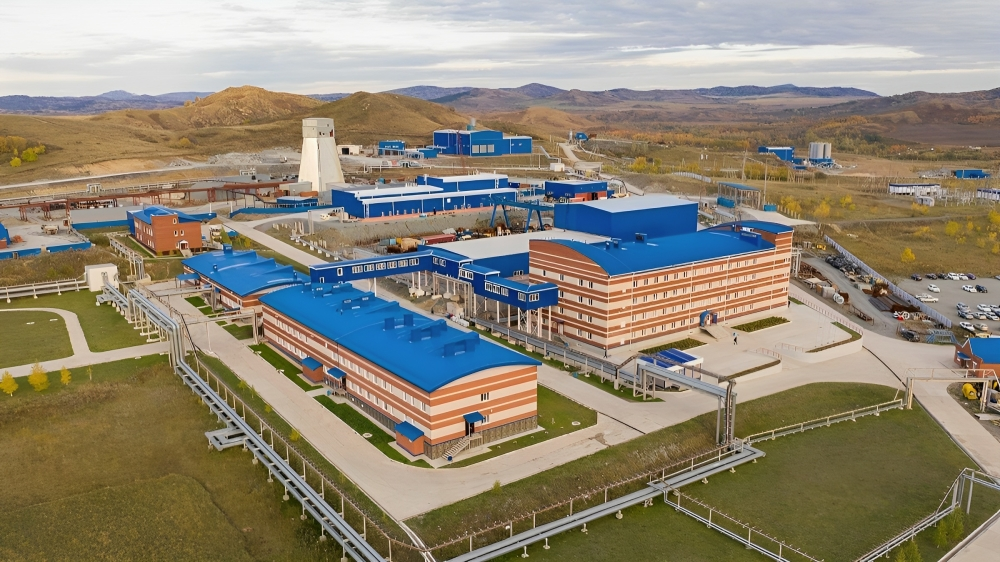 Ural Mining and Metallurgical Company (UMMC)