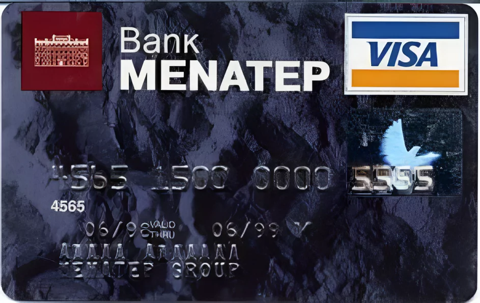 MENATEP Bank