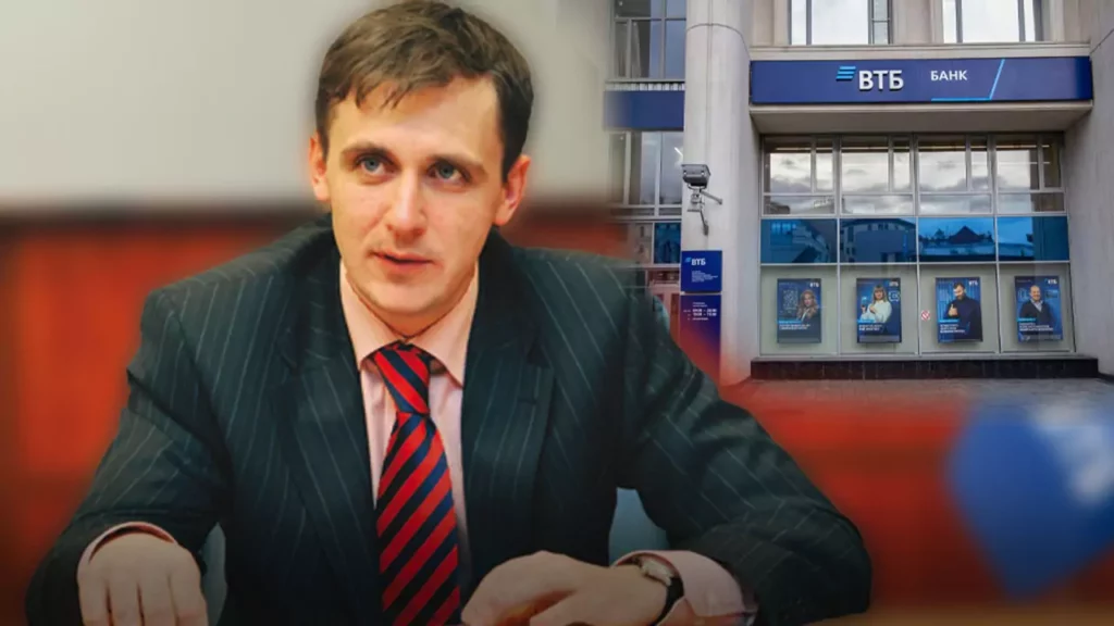Life of VTB Chairman Denis Aleksandrovich Bortnikov
