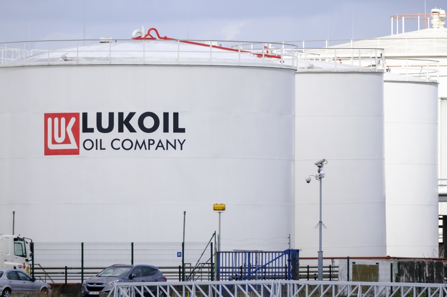 Lukoil Stake