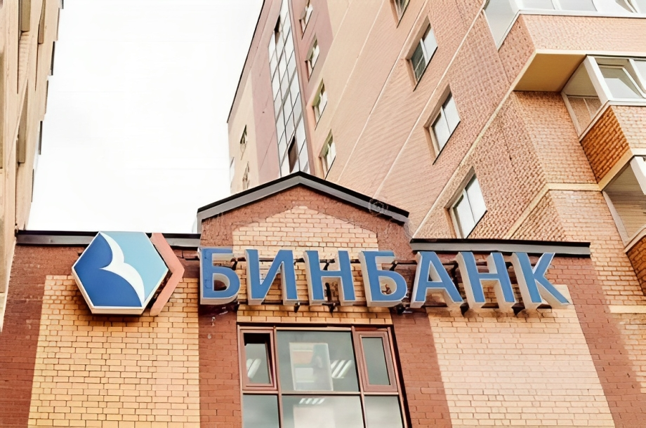 Russian Binbank