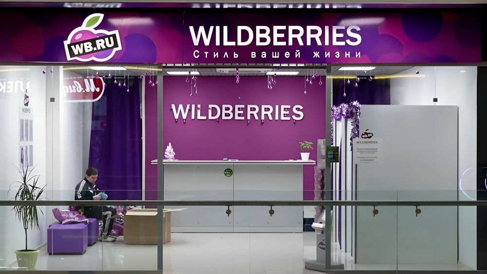 Wildberries Russia's Largest Online Retailer