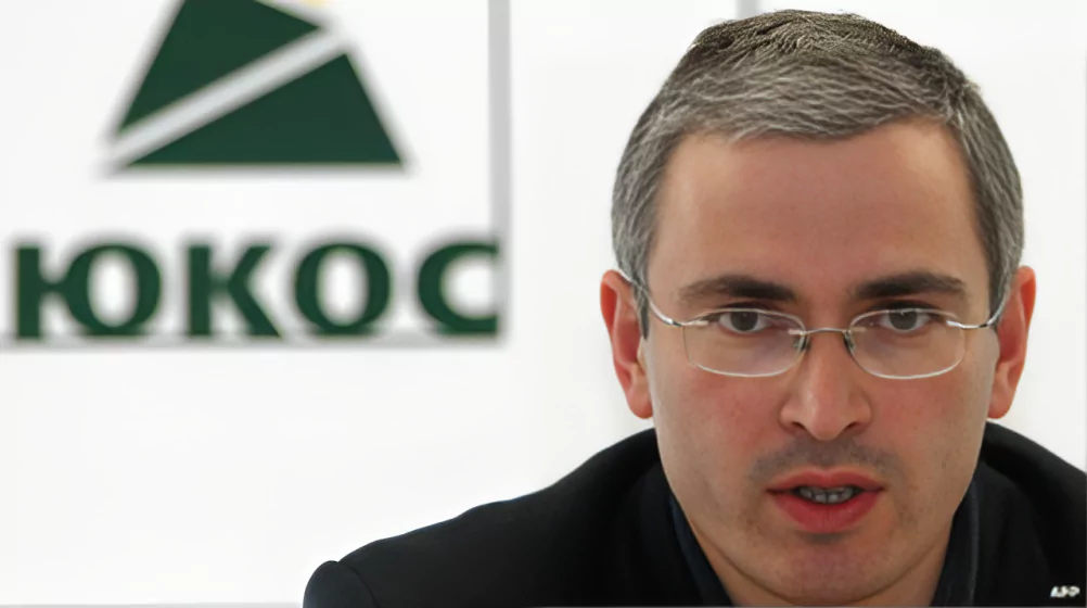Connection between Yukos and Mikhail