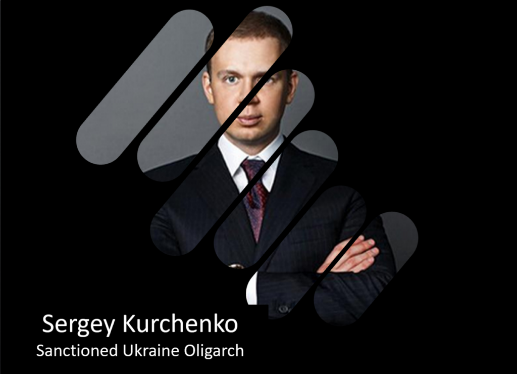 Sergey Kurchenko,